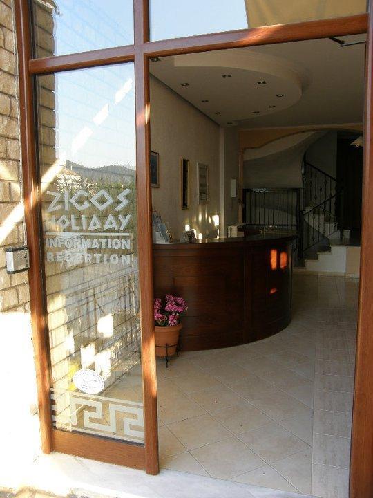 Holiday Zigos Igoumenitsa Exterior foto